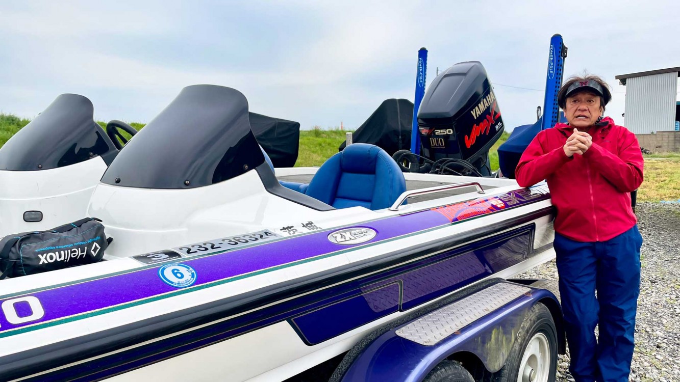 魚種格闘技戦！ 釣りビジョンVOD